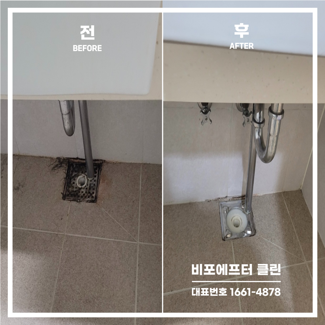 6a0574a688b2a.png