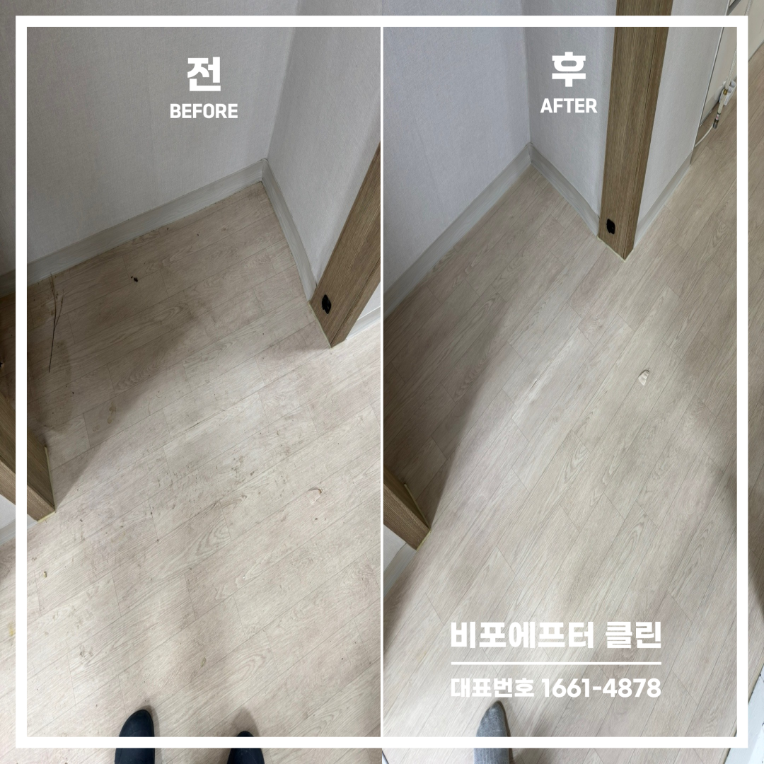 7a5132cda1148.png