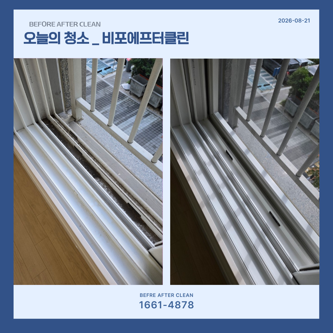 9cf8ac8939607.png
