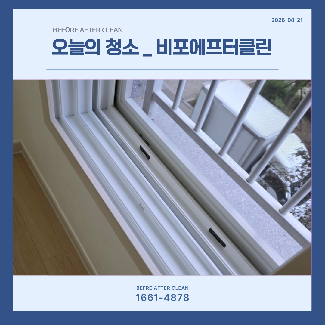 a065988fee291.png