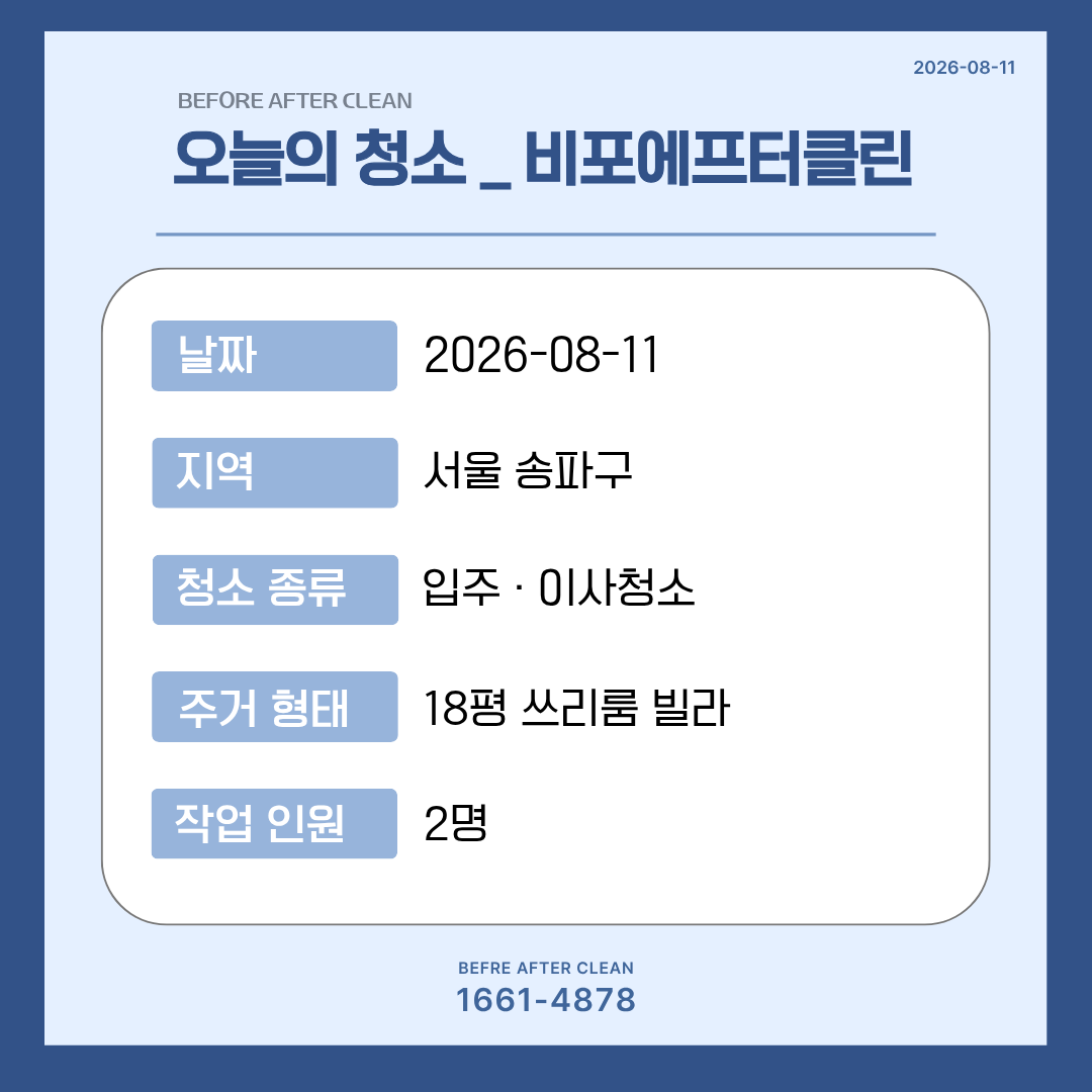 a06c90e874d9d.png