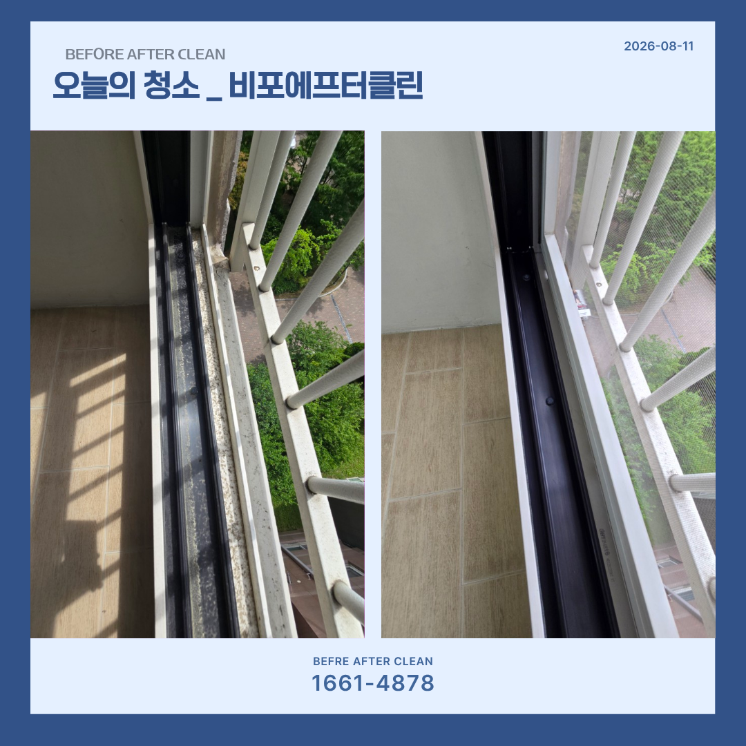 a16a2a971e037.png