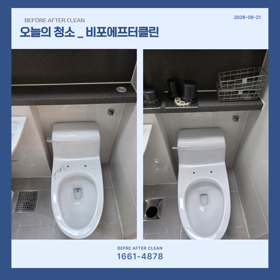 a430de08b7786.png