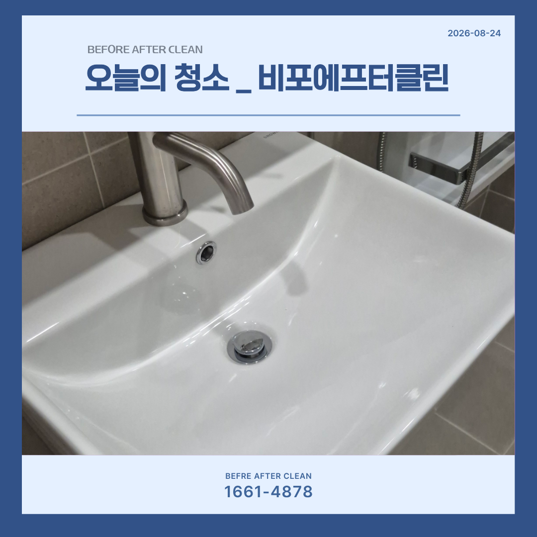 a568376e5e19d.png