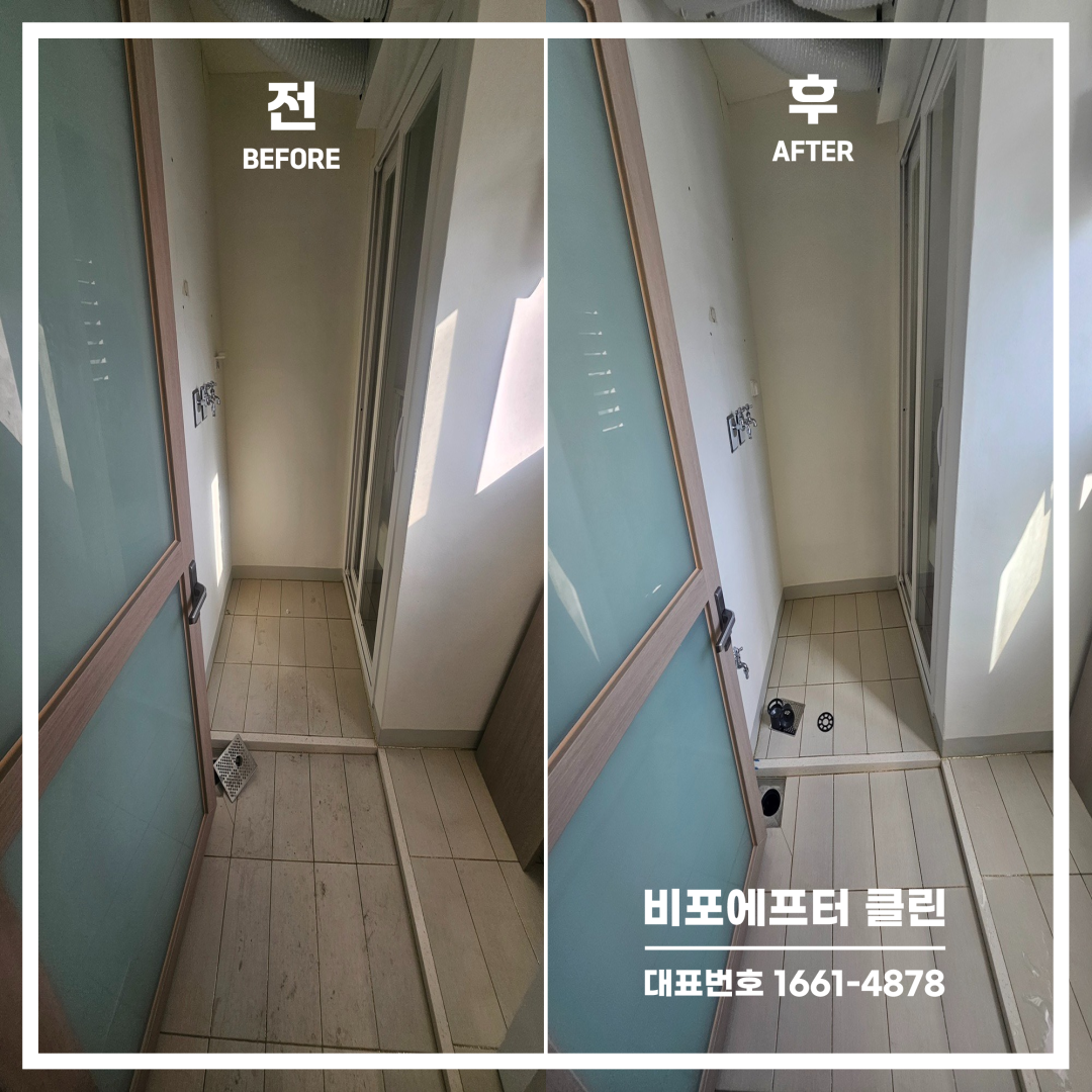 a912b97341bbe.png