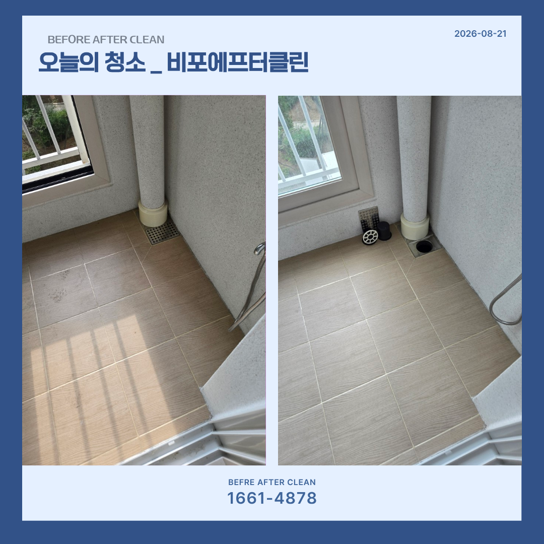 b35bf58a7d252.png