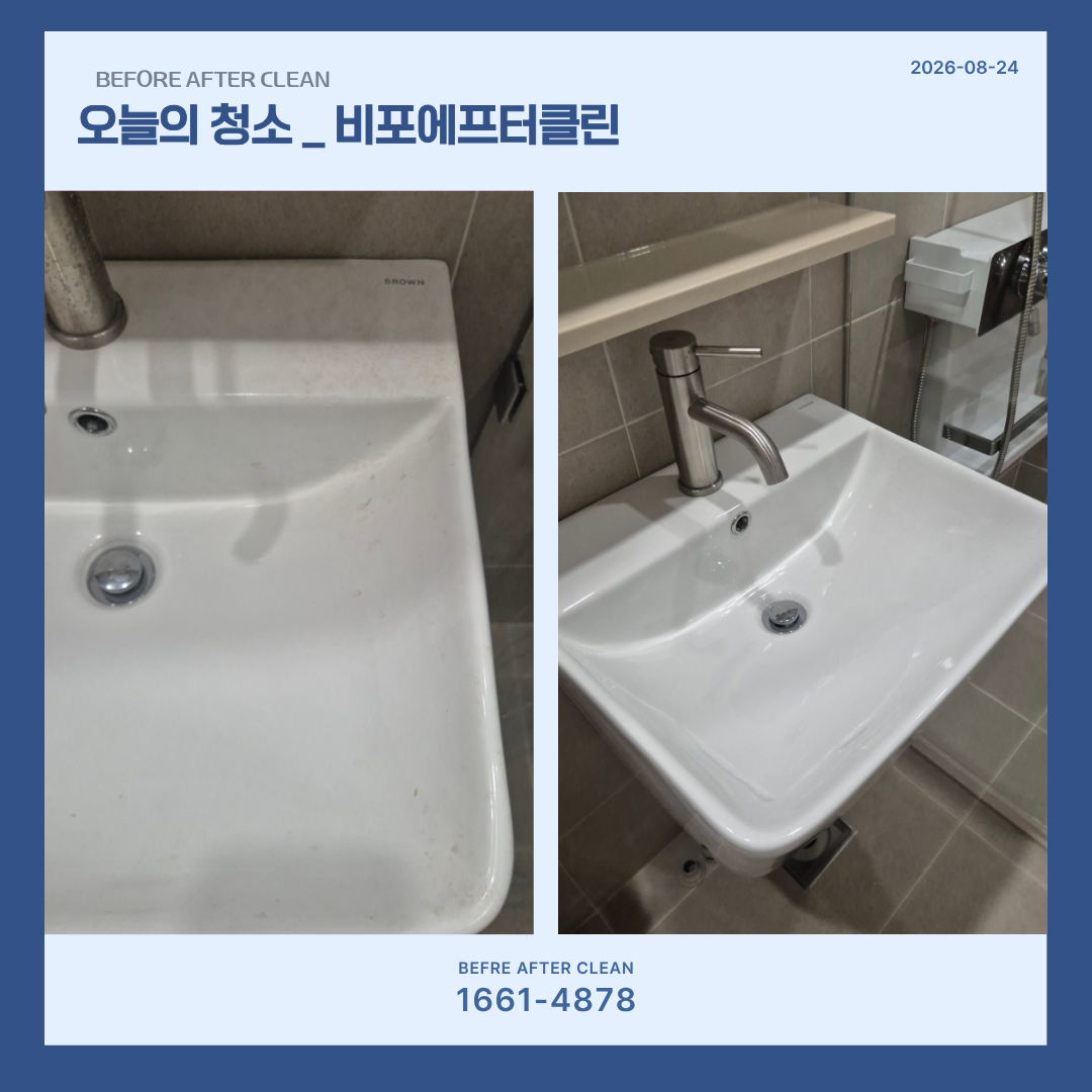 cc99e324f5b4a.png