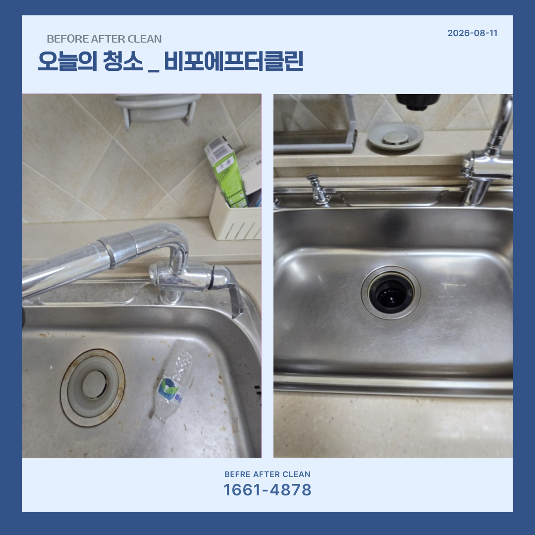 d22397fdbd204.png