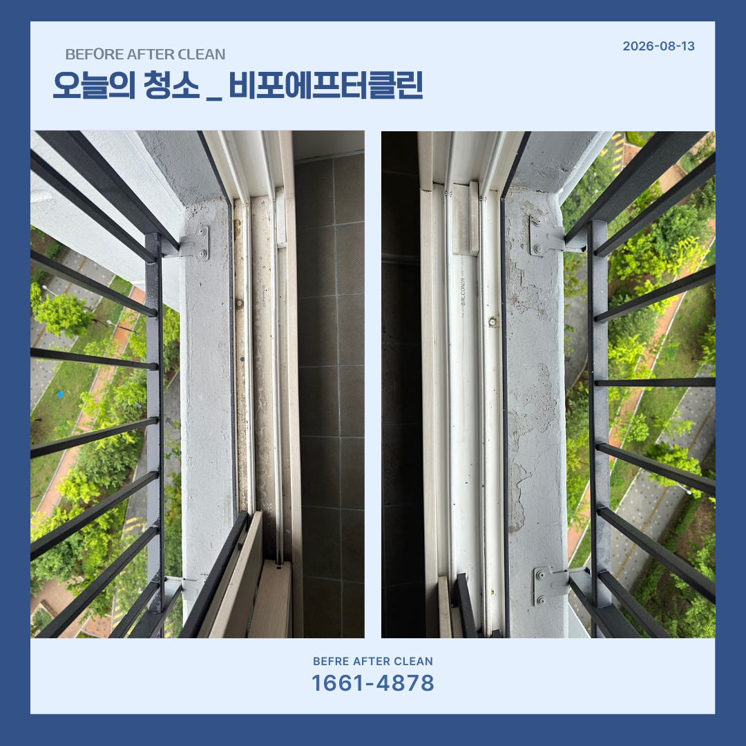 d3a91c210469a.png
