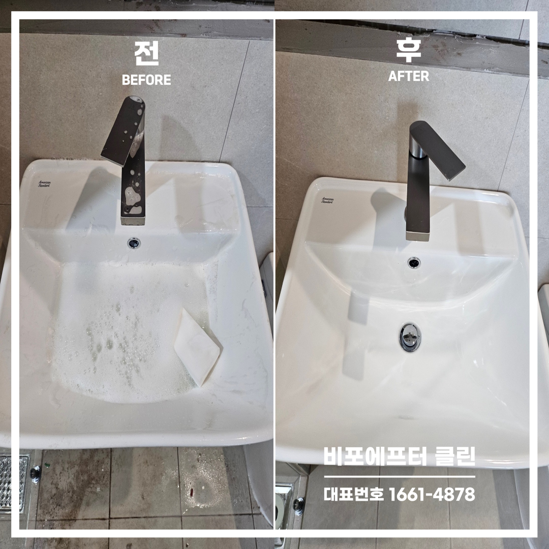 d4e58508bb6c4.png
