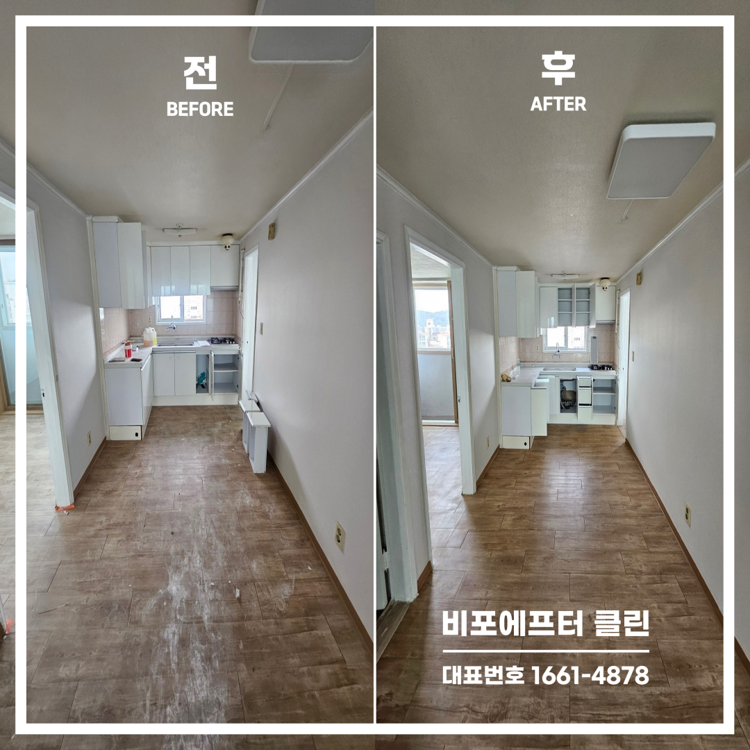 d55d6f7fed9b1.png