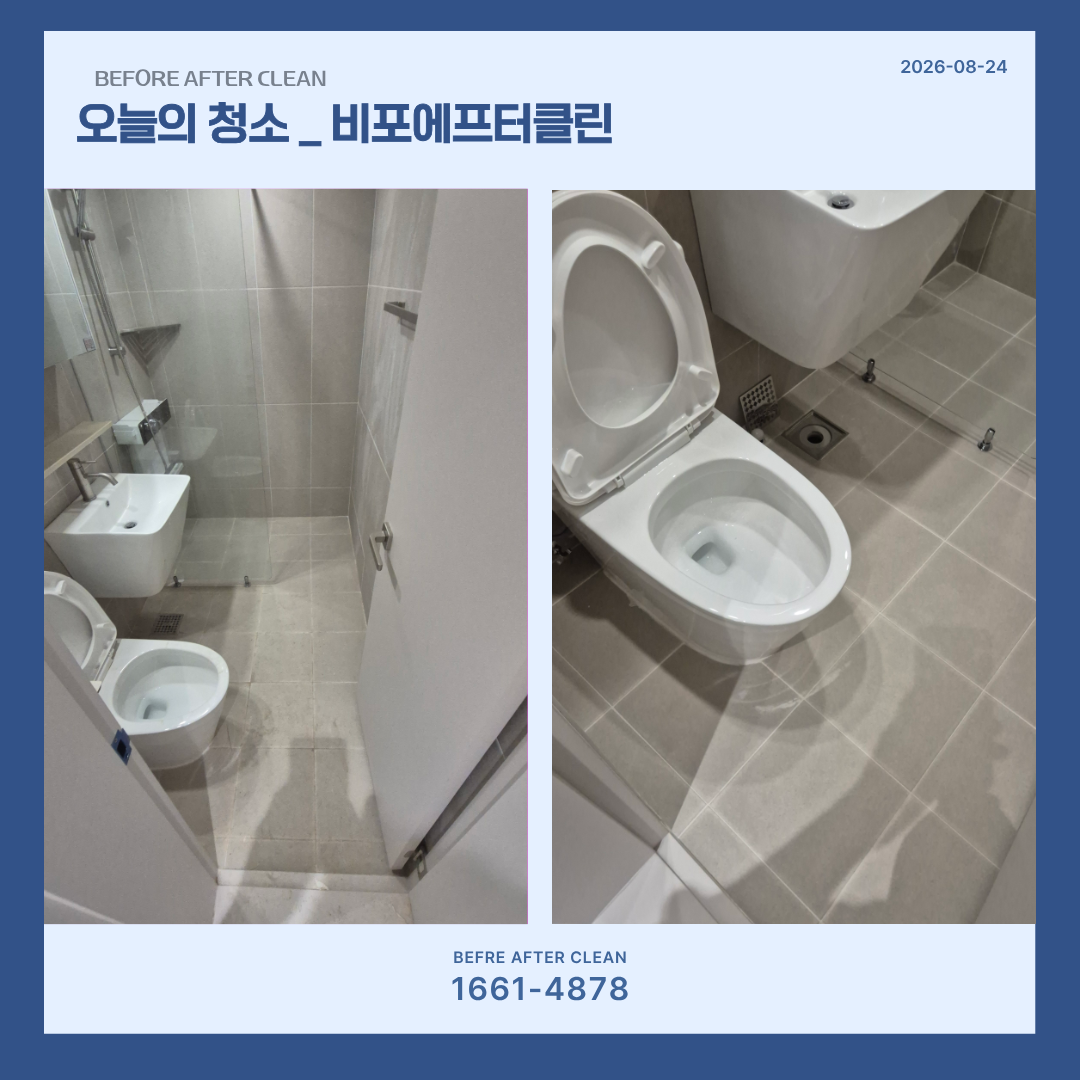 d9d95882f8459.png