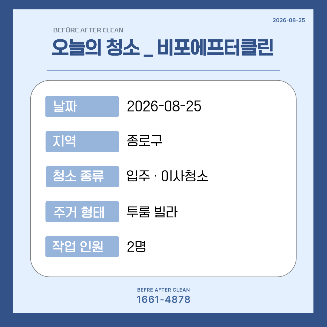e2a7904c5dff8.png
