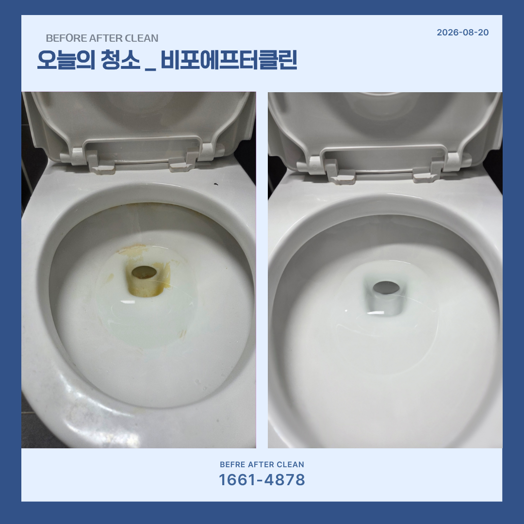 eed614844aebf.png