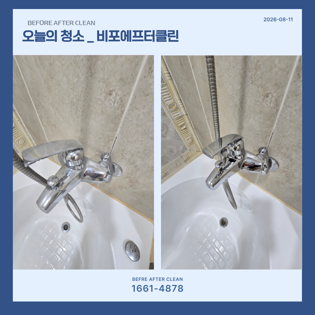 ef9d6755f74f6.png
