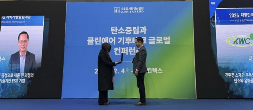 KWC가 도입한 친환경 소재 적용 및 무독성 수성코팅 기반 저탄소 제조 공정