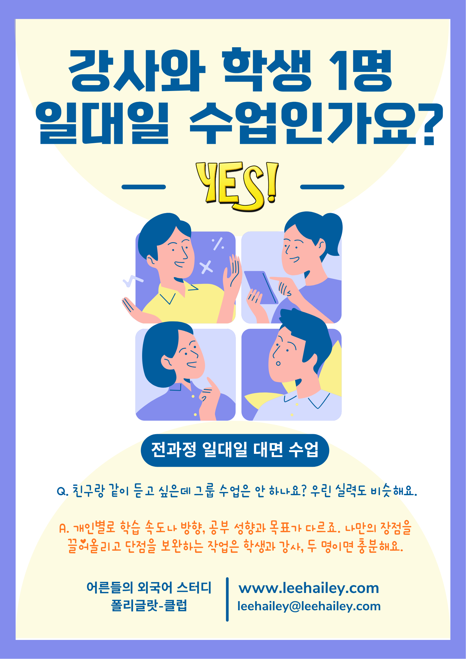 0ae58434c0493.png