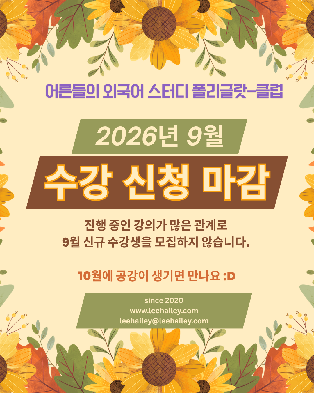 27ca807ee5660.png