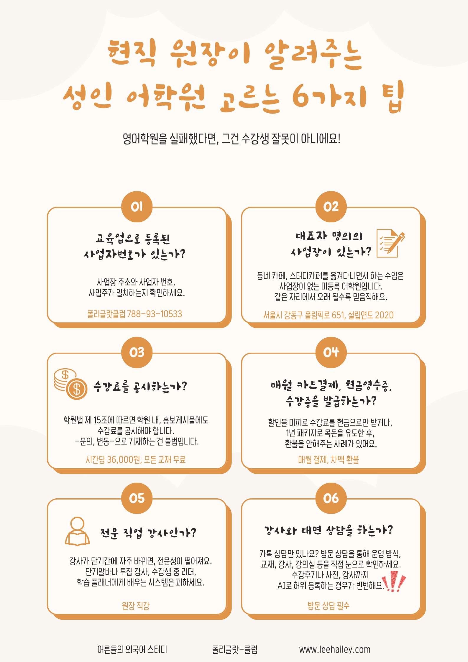 42a086c15bb67.png