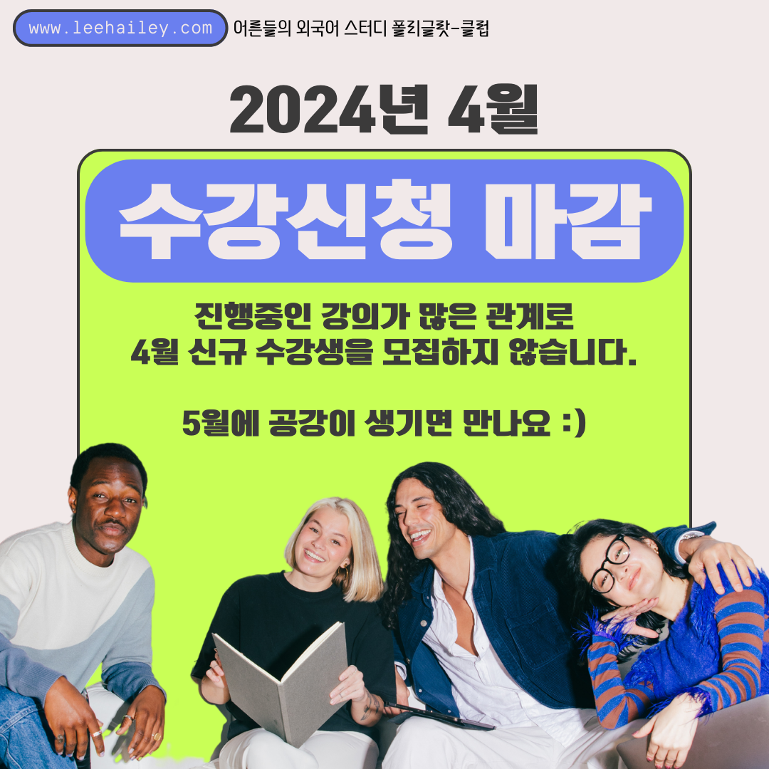 d170c110fb80b.png