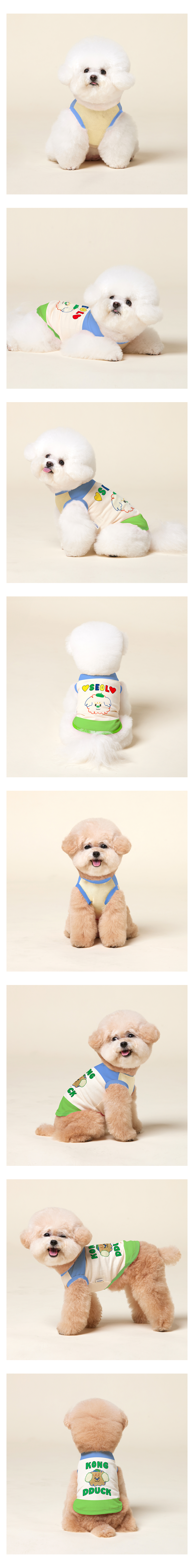 마이네임 컬러블록 민소매 티셔츠 블루&그린