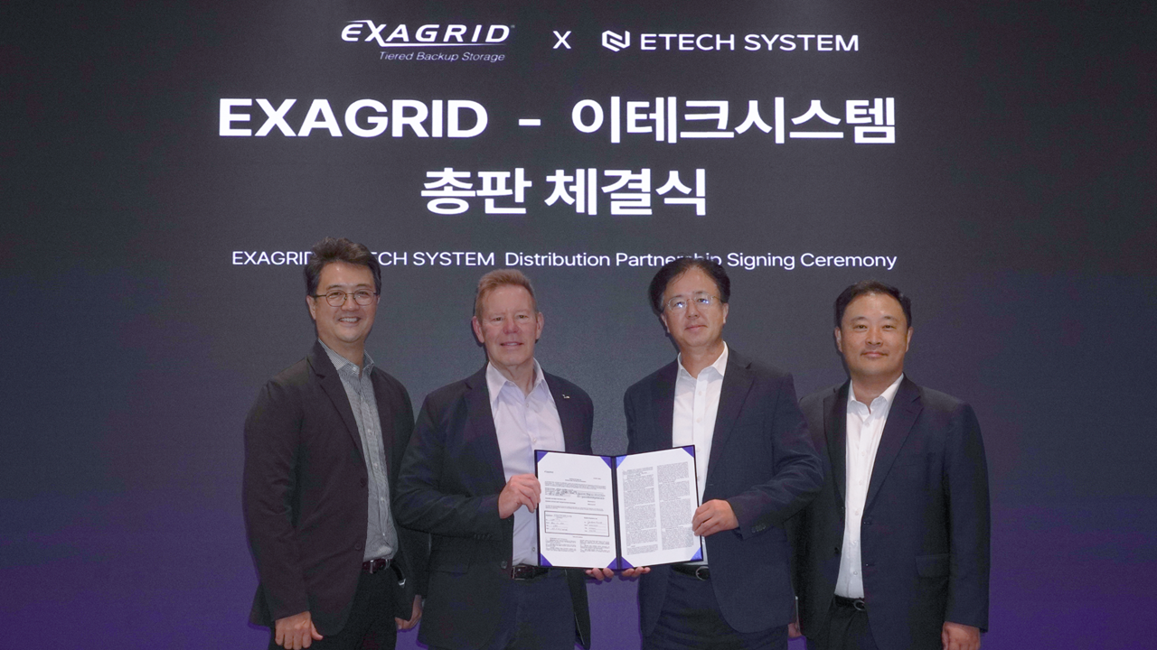 [사진자료] 이승영 한국지사장(엑사그리드), Andy Walsky VP Sales, EMEA & APAC(엑사그리드), 이병서 사업단장(이테크시스템), 이승훈 사업본부장(이테크시스템).png