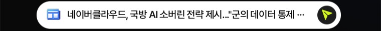 에틸로그_9월_20260922.jpg