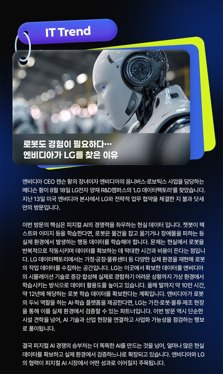 22f1560822fbb.jpg