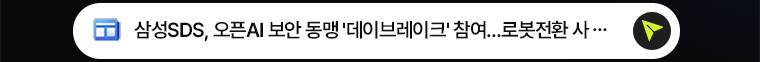 에틸로그_9월_2차_20260922 - 복사본 (2).jpg