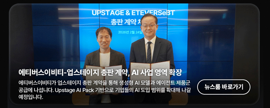 85745d9579eb4.gif