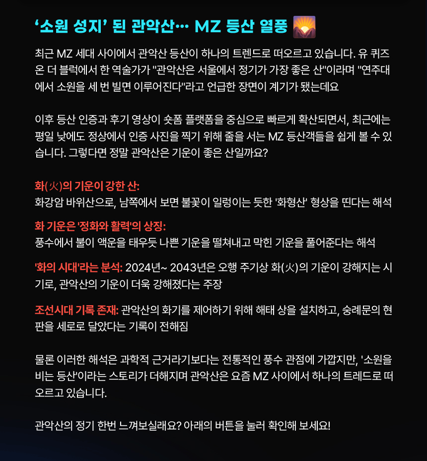 a2a3df26fa926.gif