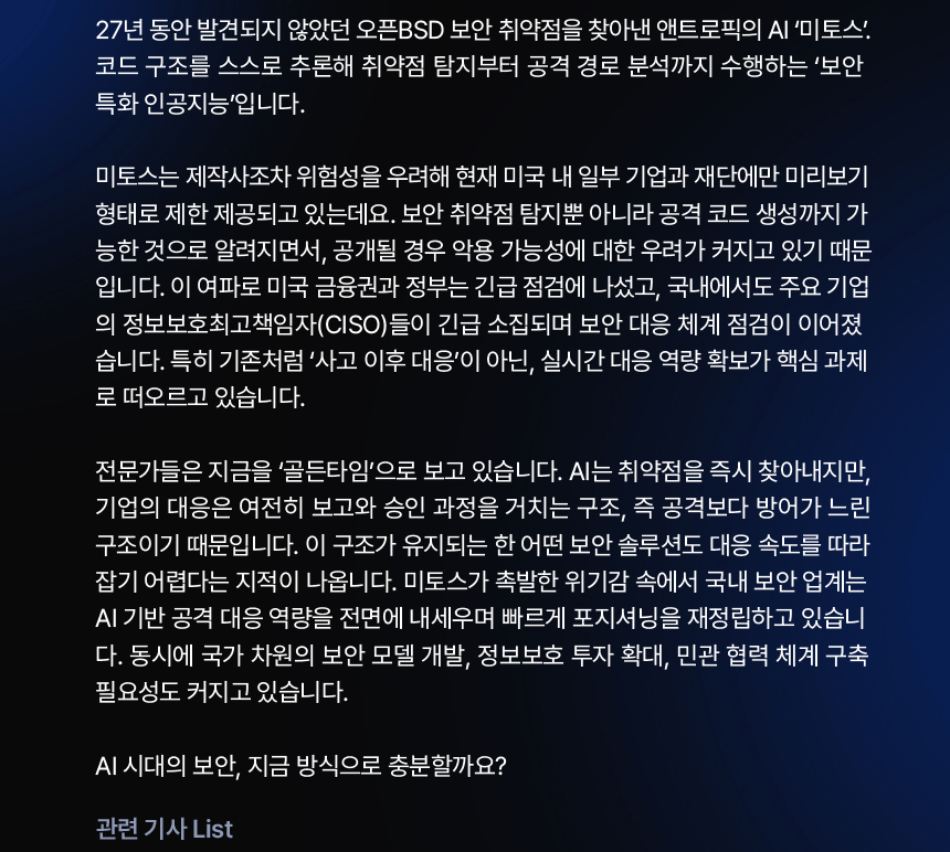 f70191a6d9b13.gif