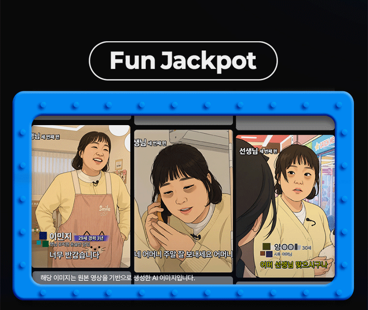 fdc0abc21e28e.gif