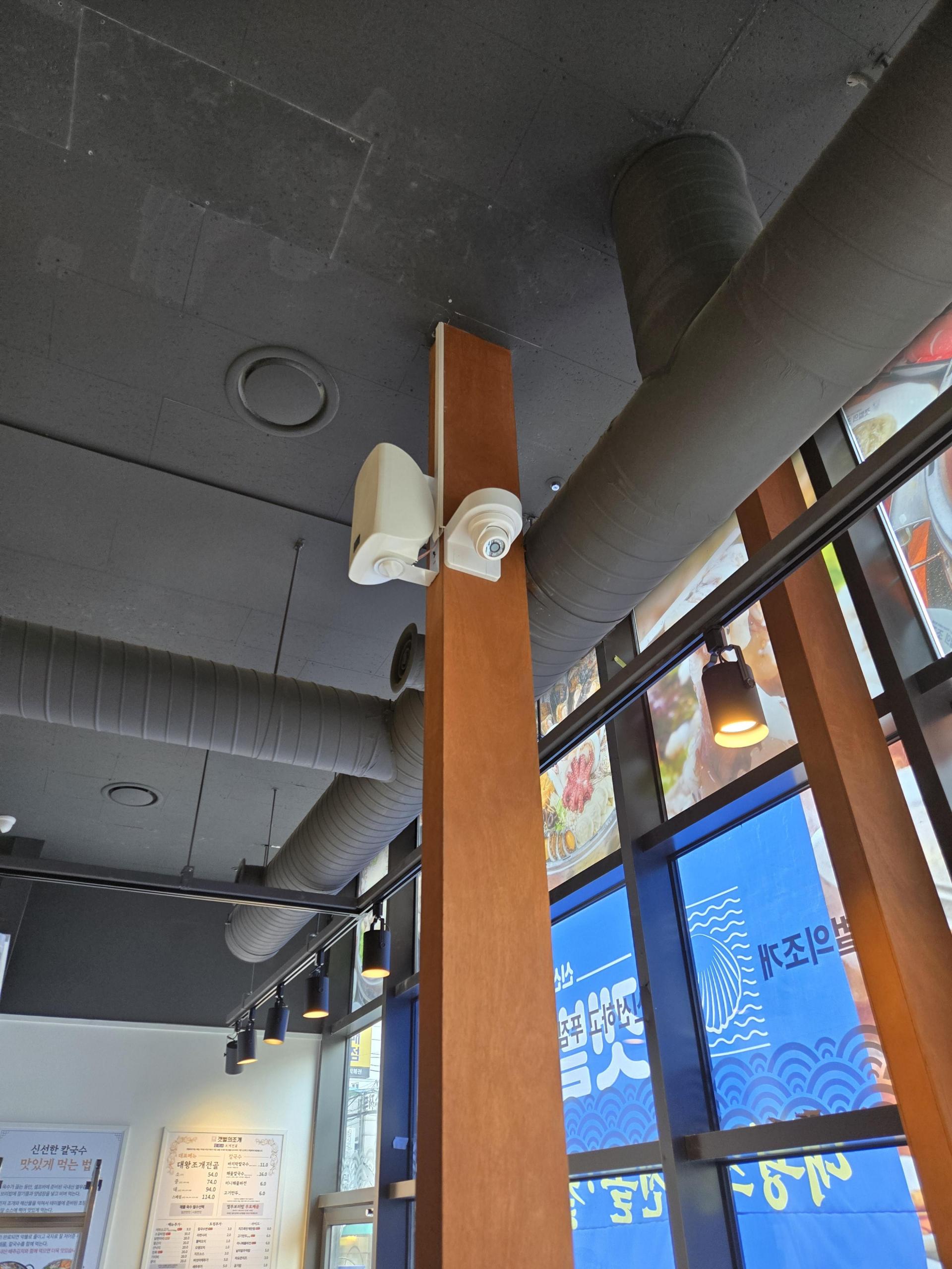 500만 화소 매장CCTV 실시간 확인화면
