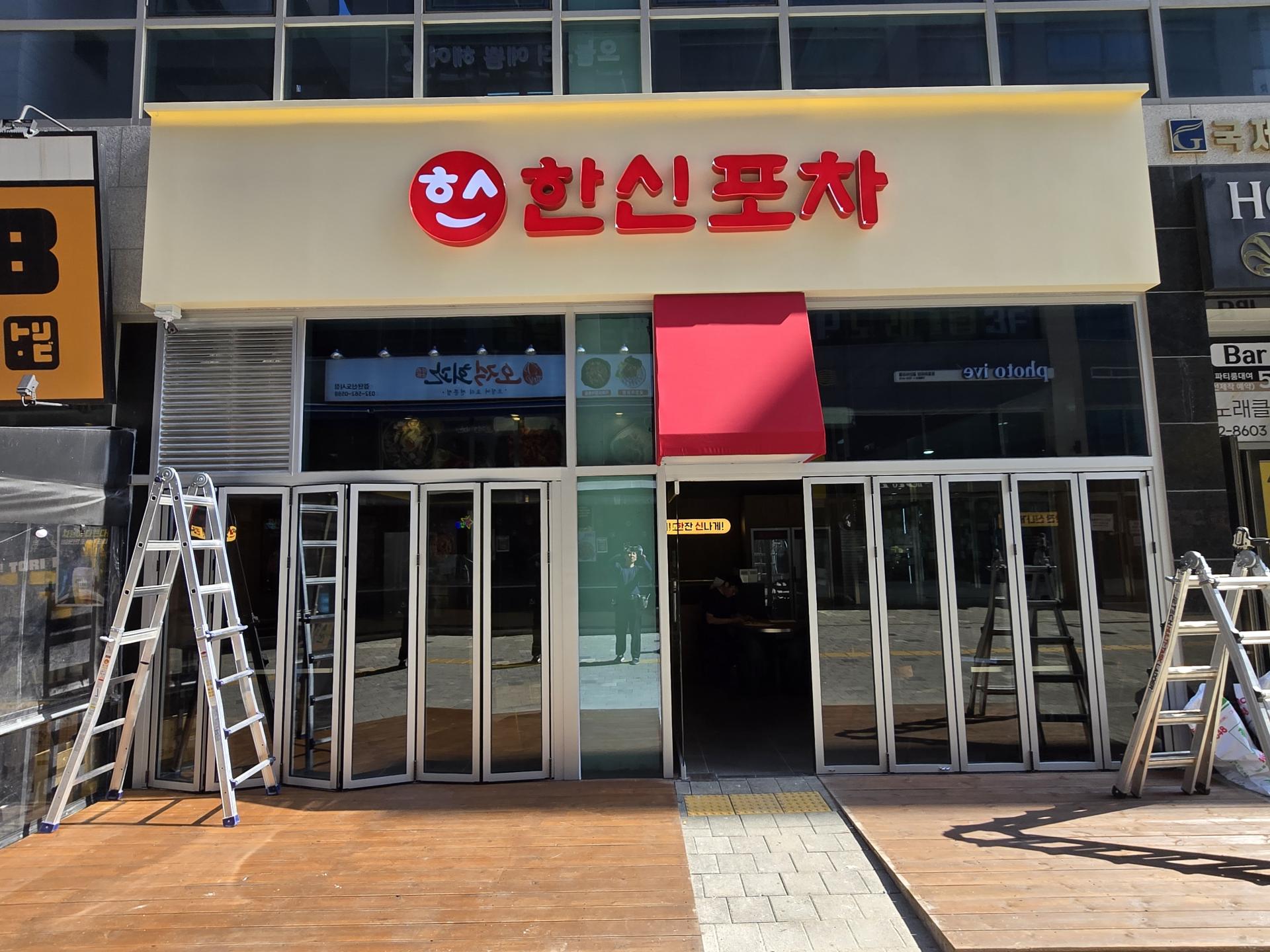 CCTV 전국 설치 가능 지역을 표시한 전국 지도 이미지. A/S와 설치가 가능한 지역 안내