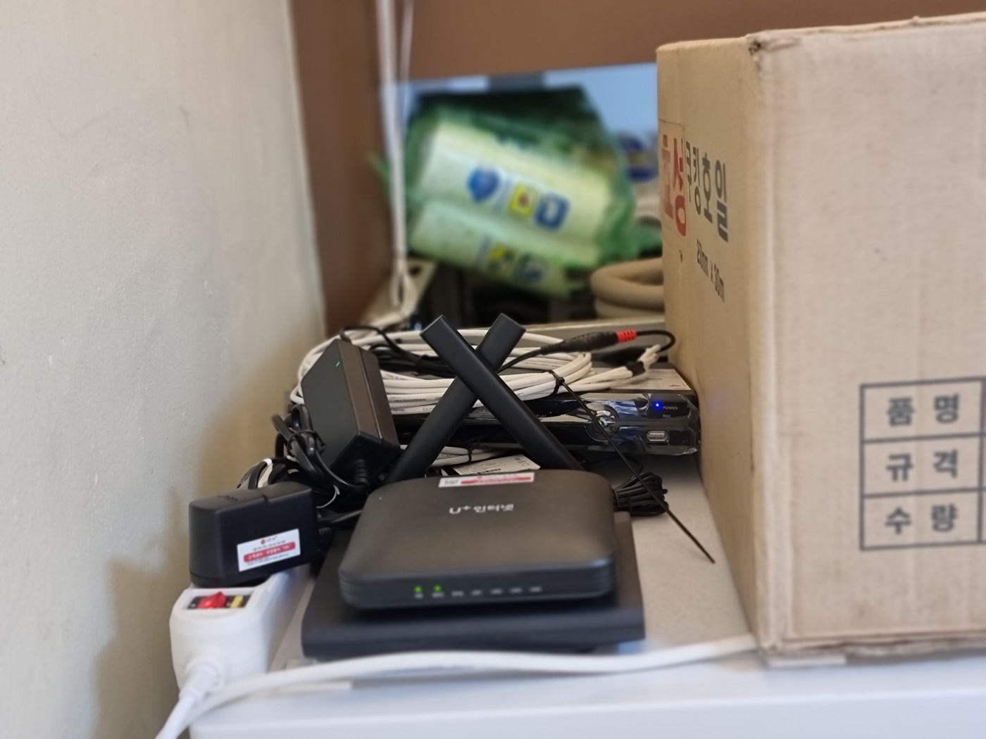 LG유플러스 인터넷 가입하면 쏟아지는 다양한 패키지 혜택 소상공인 전용 혜택