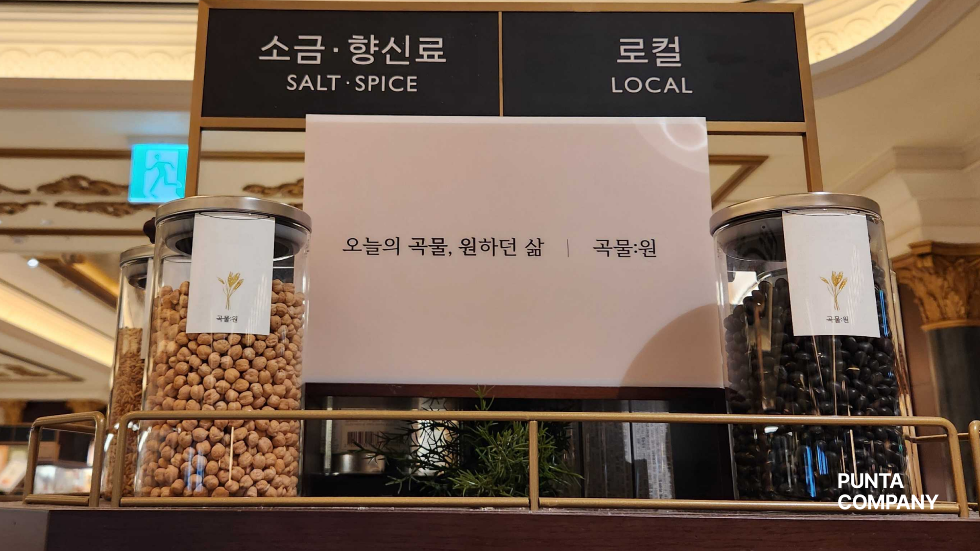 18149544e7274.png
