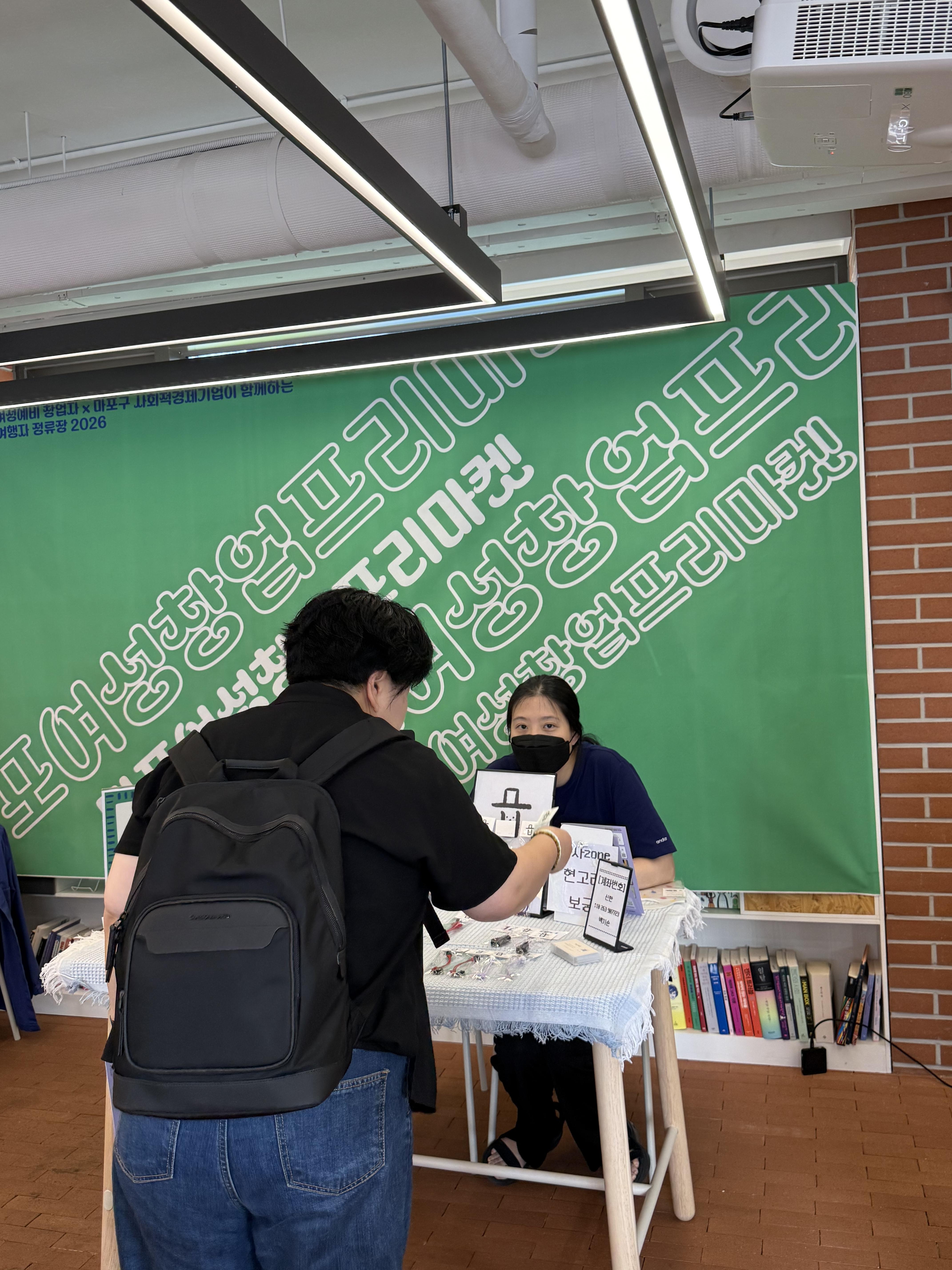 1373b76190b12.jpg