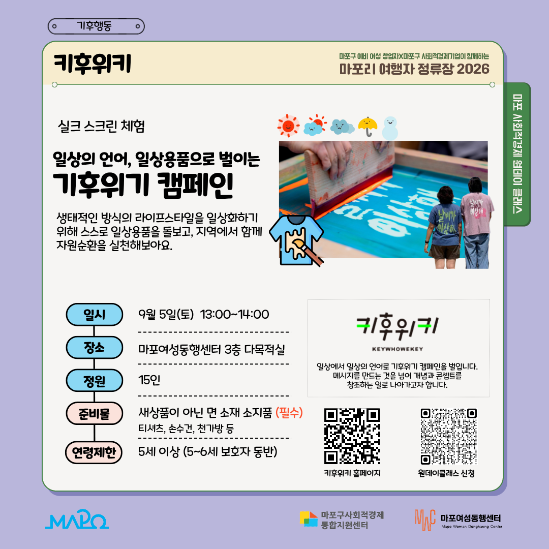 17438fa76a373.png