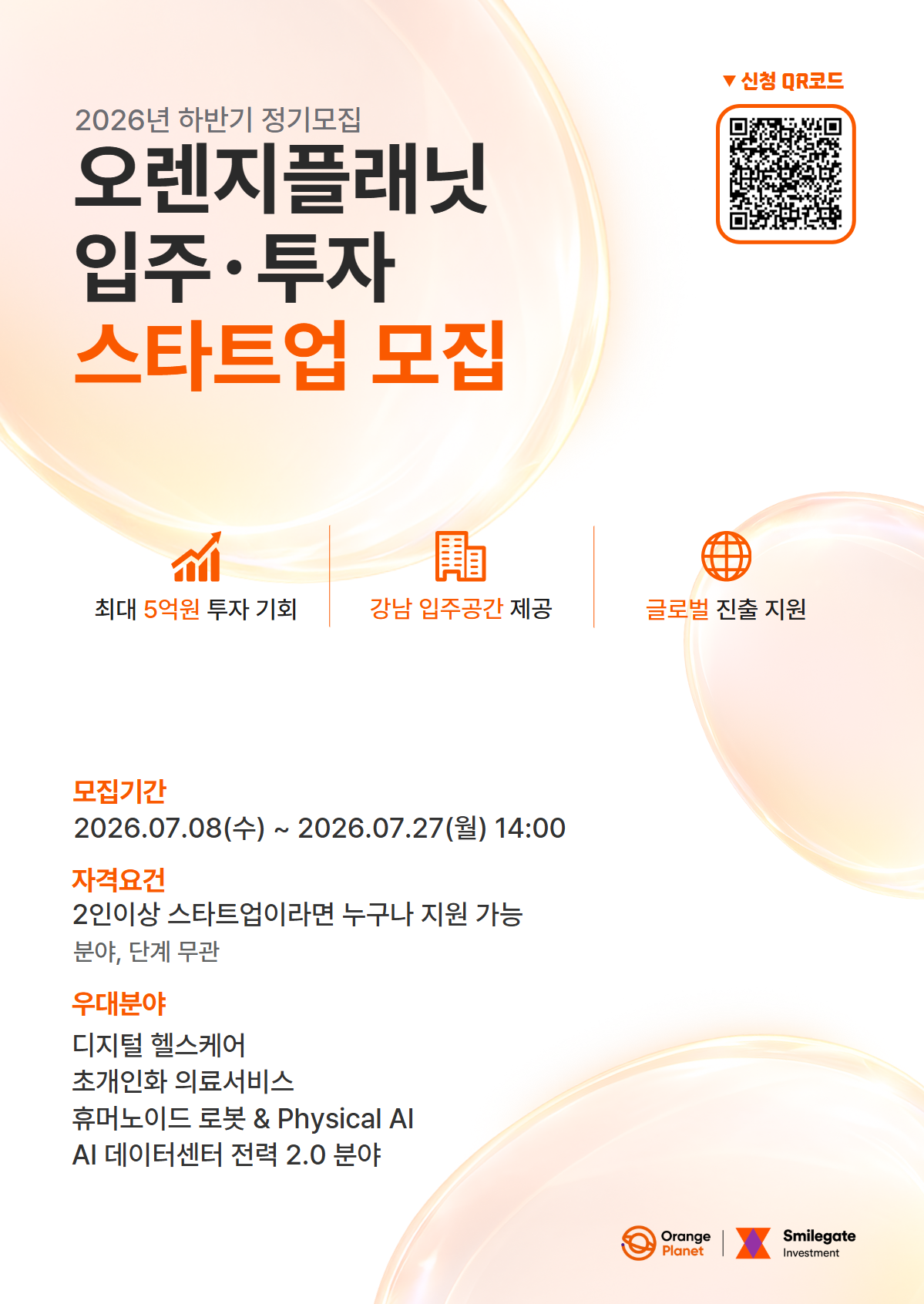 1a03e885a2069.png