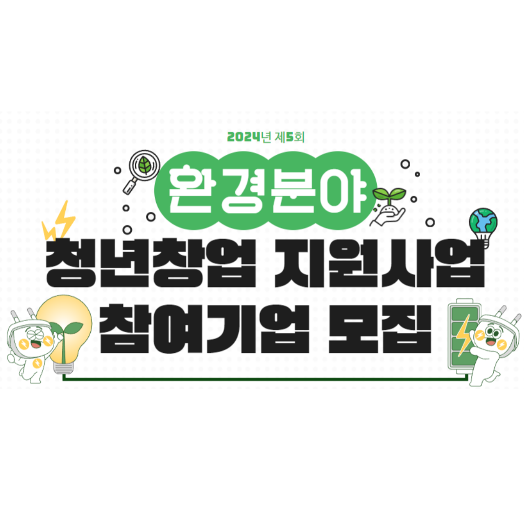 2030ab24788cb.png