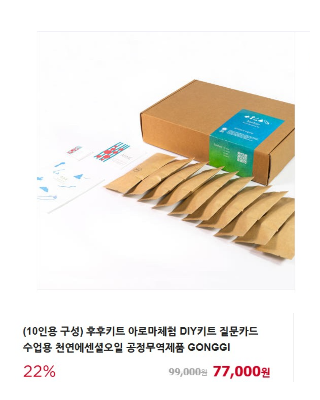 26033ede50a34.png