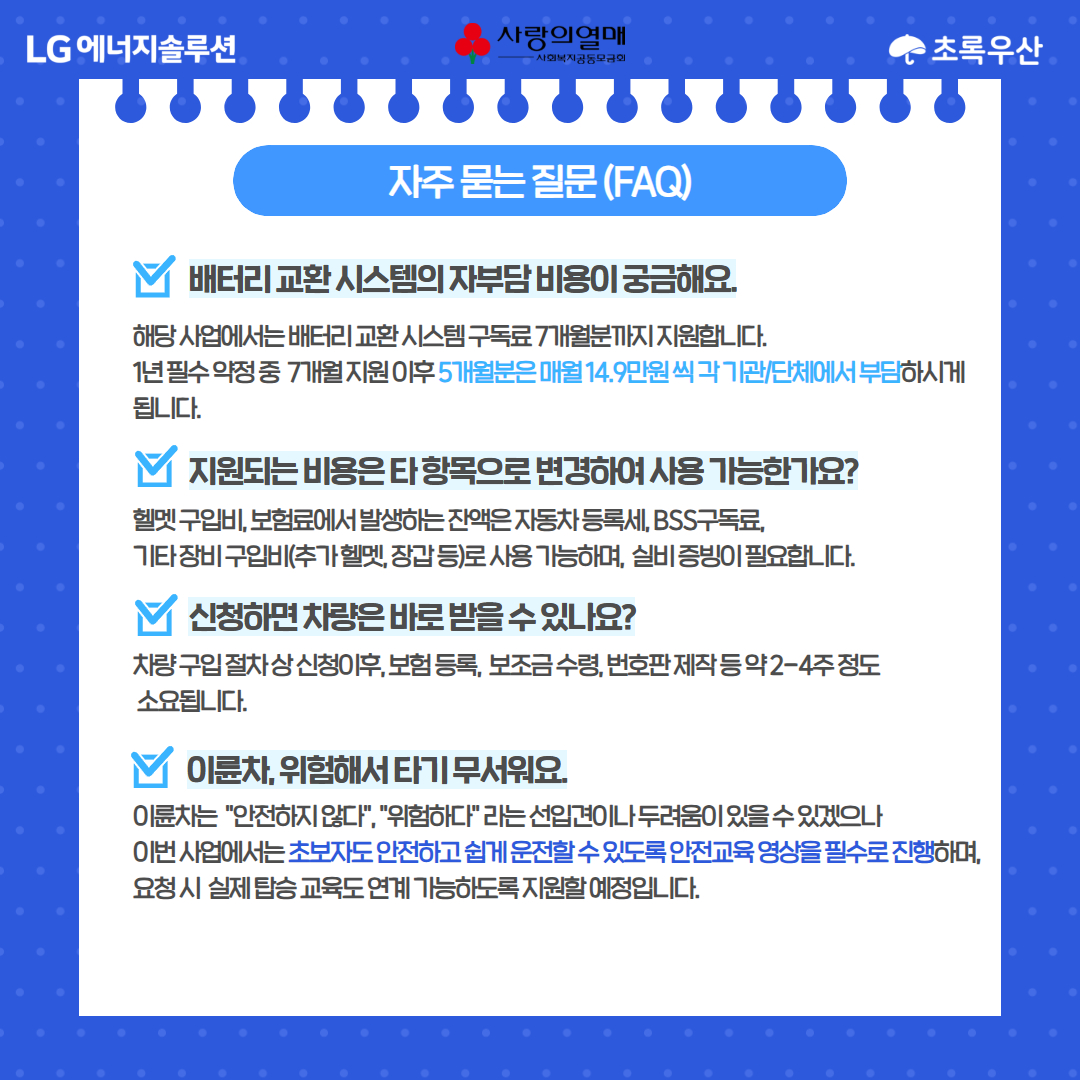 2f85e801542c4.jpg