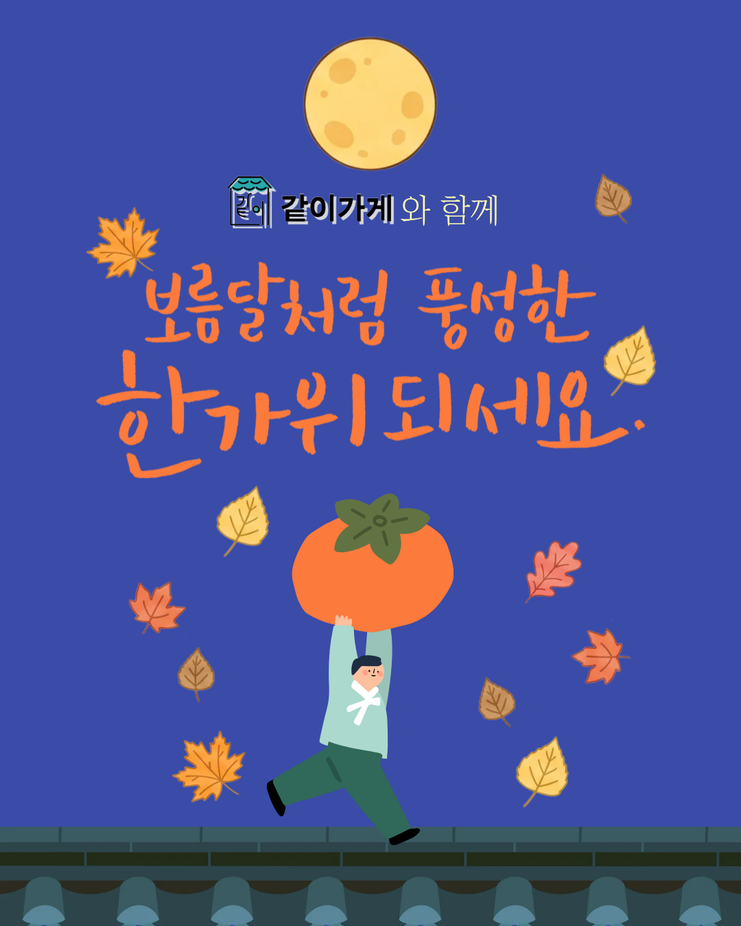 329ef3236d975.png