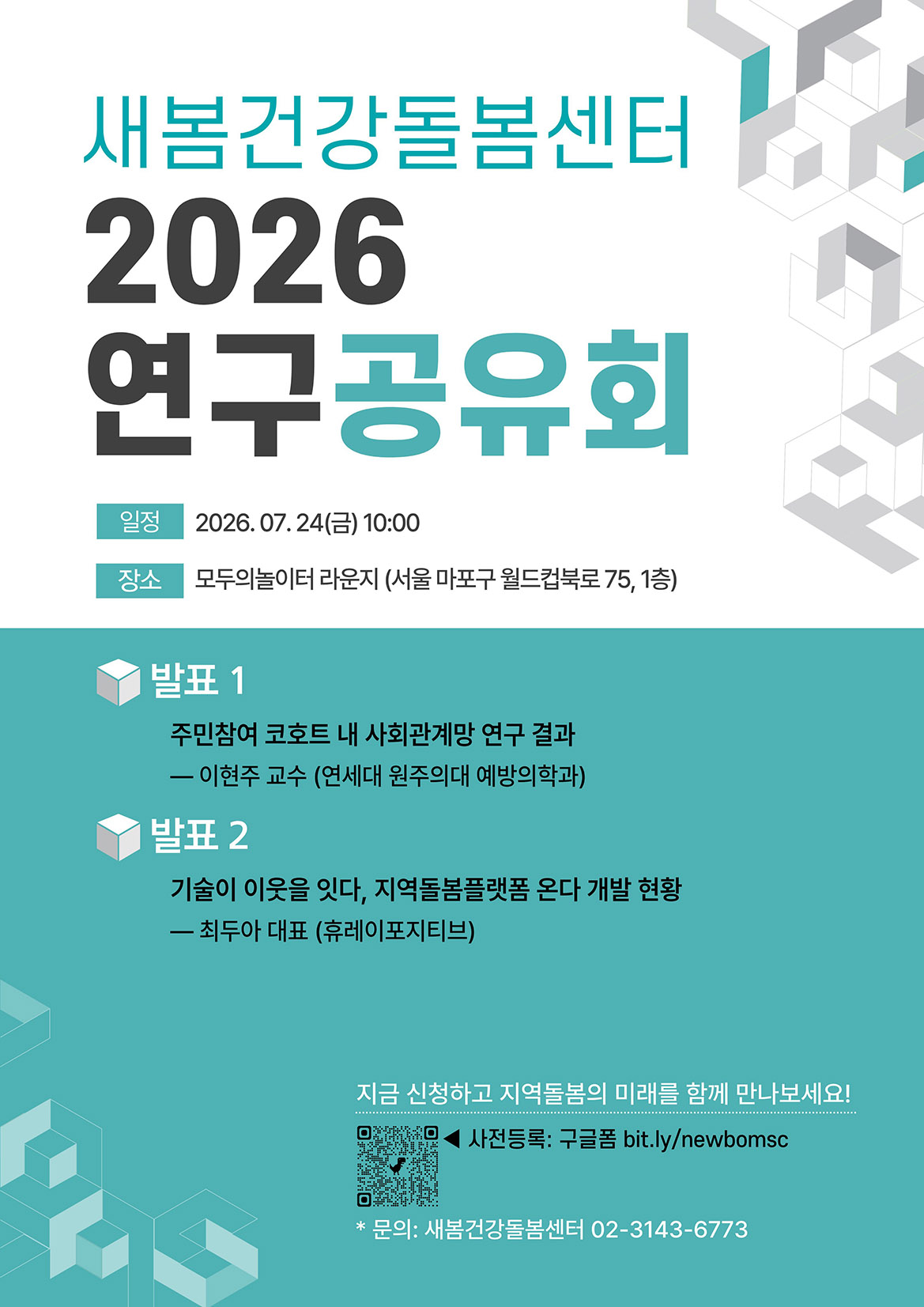 36be9e8e68031.png