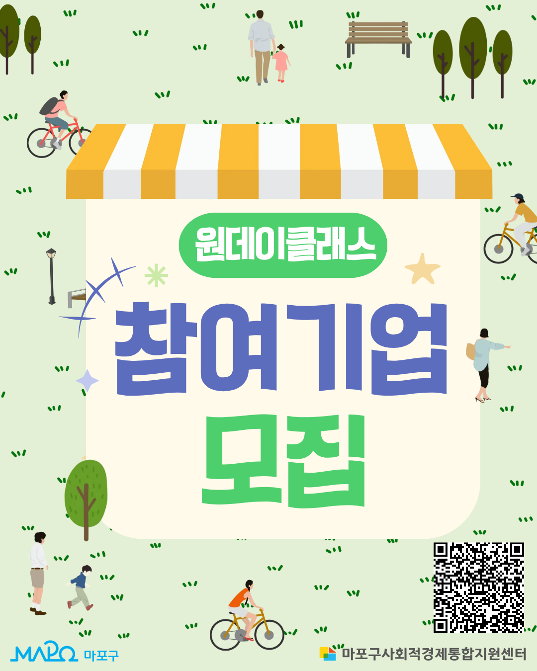 3e77a172a313d.png