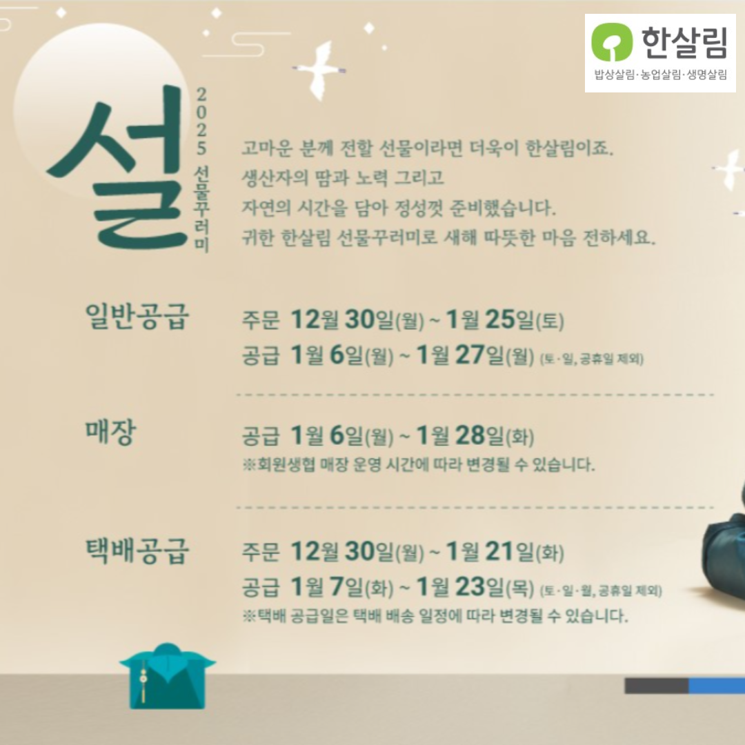513f82e1d8486.png