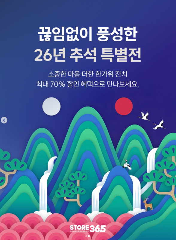 545892fc17a4a.png