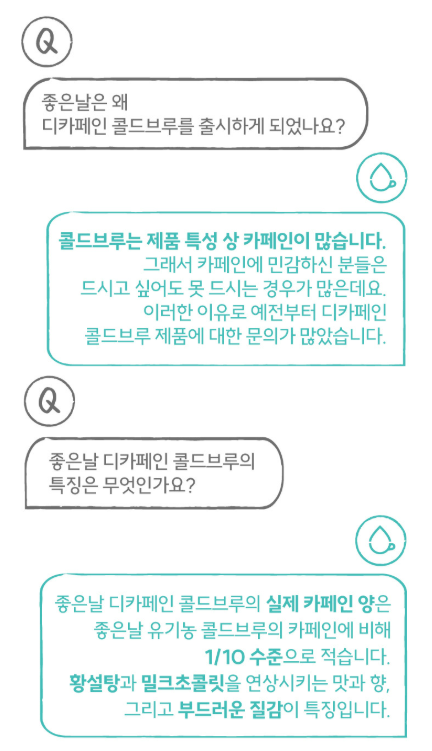 68bb135c89305.png