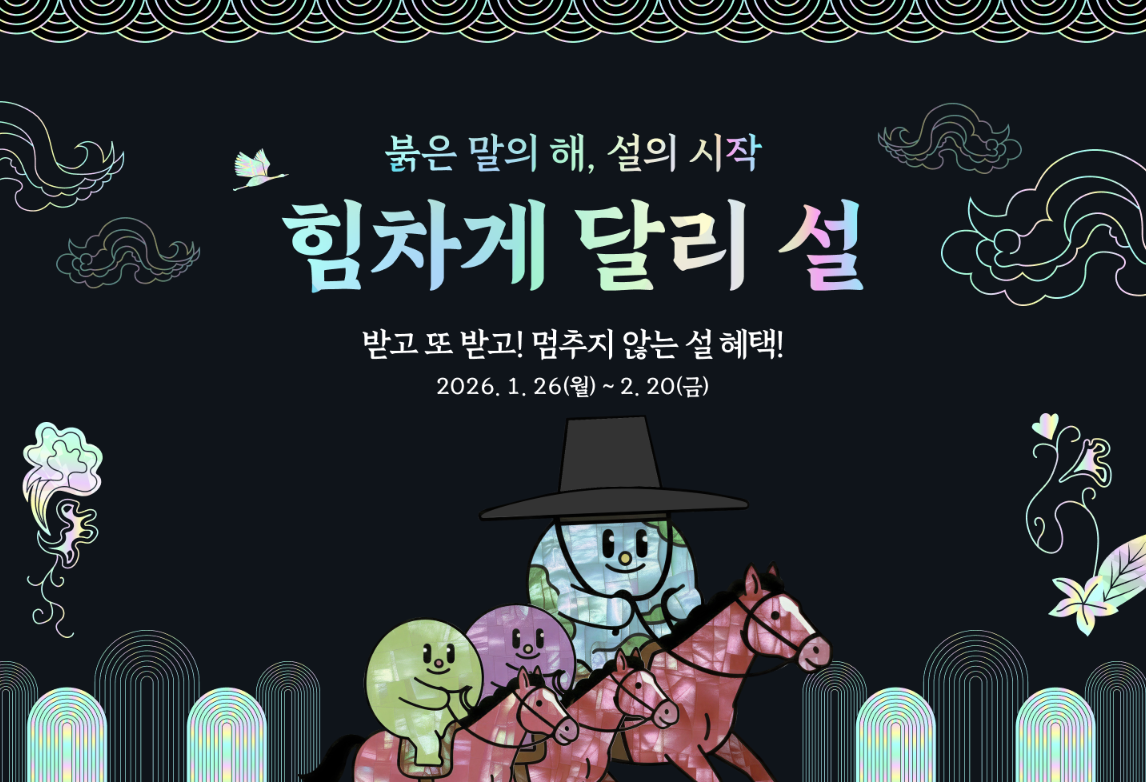 6c4b920e8525b.png
